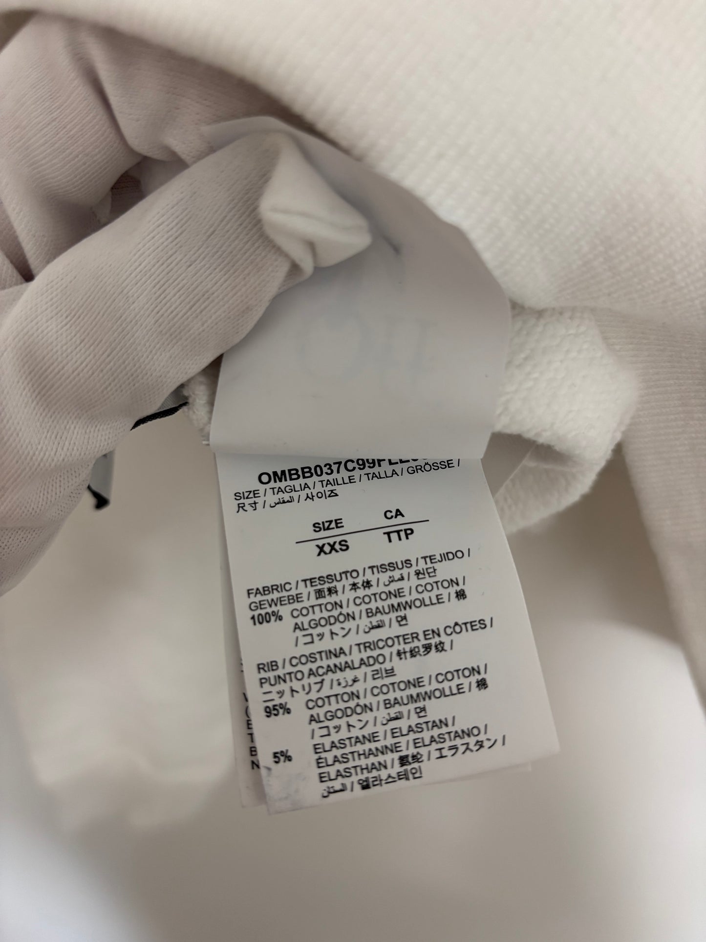 Off-White 'Monalisa' jumper - XXS