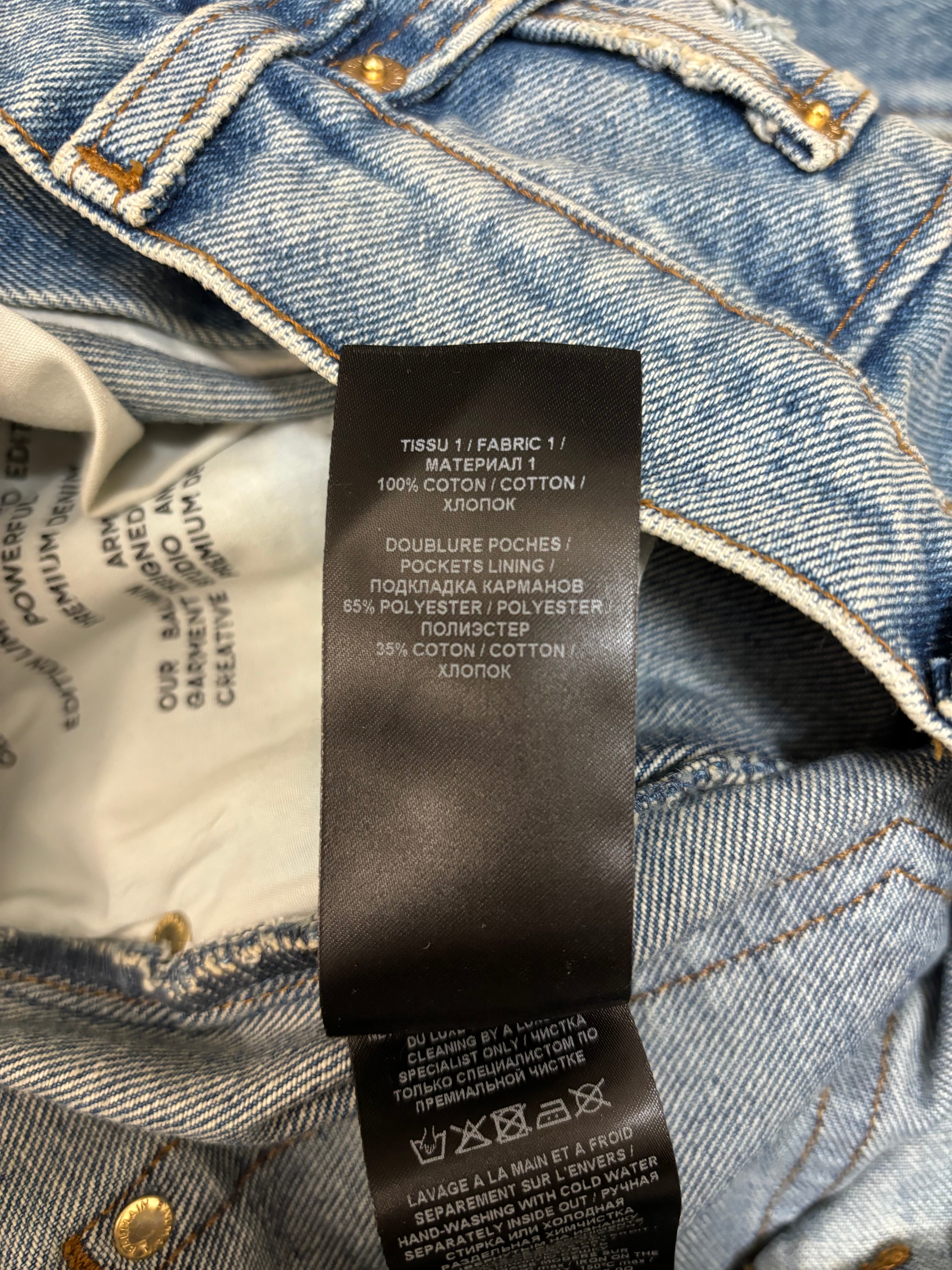 Balmain jeans - 10 UK