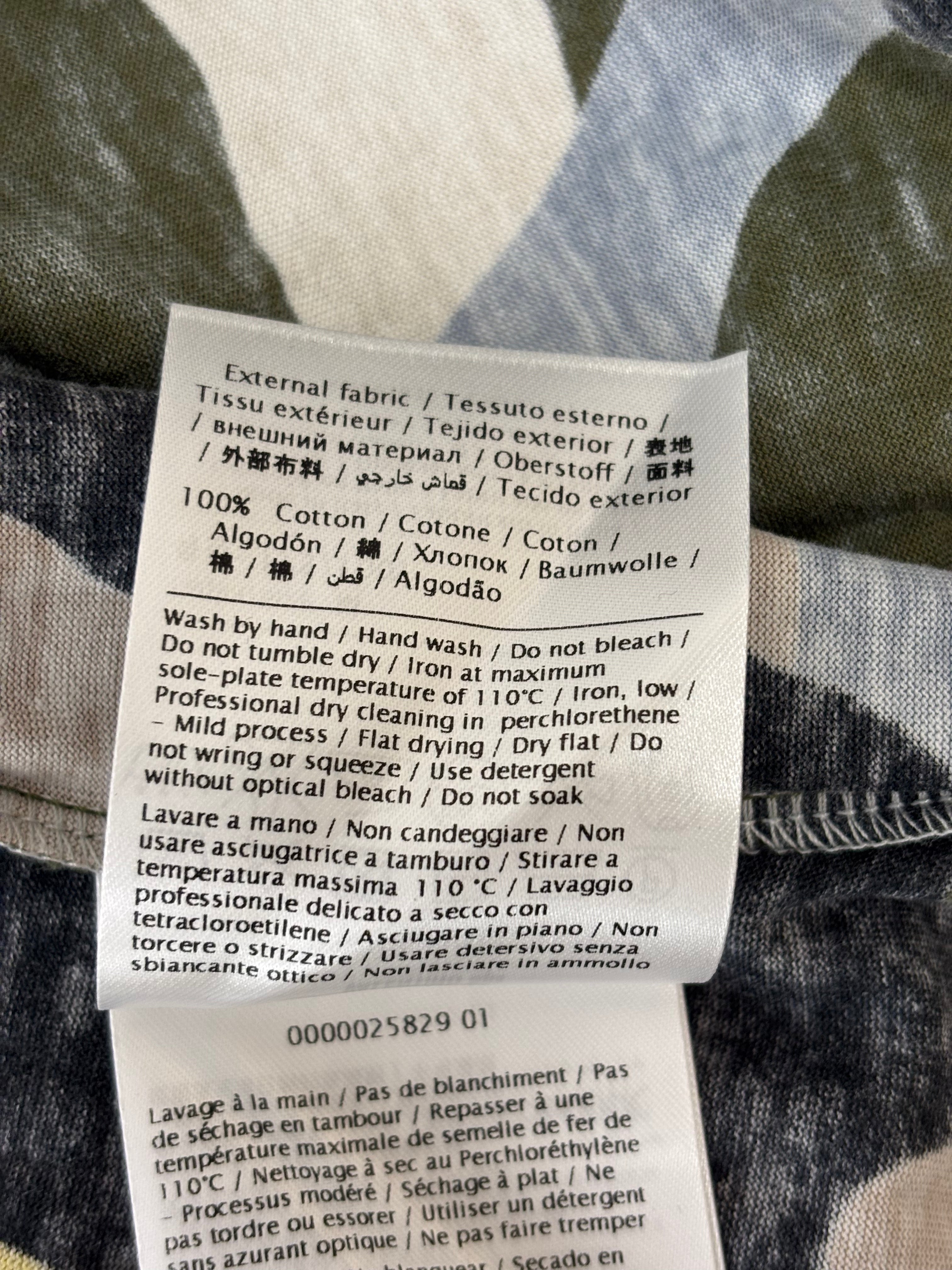 Valentino camouflage t-shirt - M